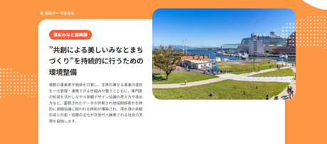 画像2.png