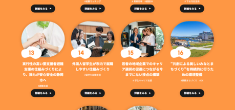画像3.png
