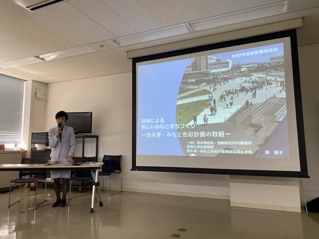 06_260414_勉強会.jpg 06_260414_勉強会.jpg