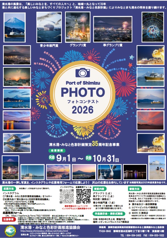 スクリーンショット 2026-07-23 192136.png スクリーンショット 2026-07-23 192136.png