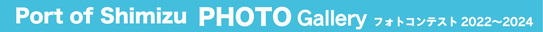 HP PHOTOGallery2022~2024.jpg HP PHOTOGallery2022~2024.jpg
